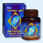 Хитозан-диет капсулы 300 мг, 90 шт - Советская Гавань